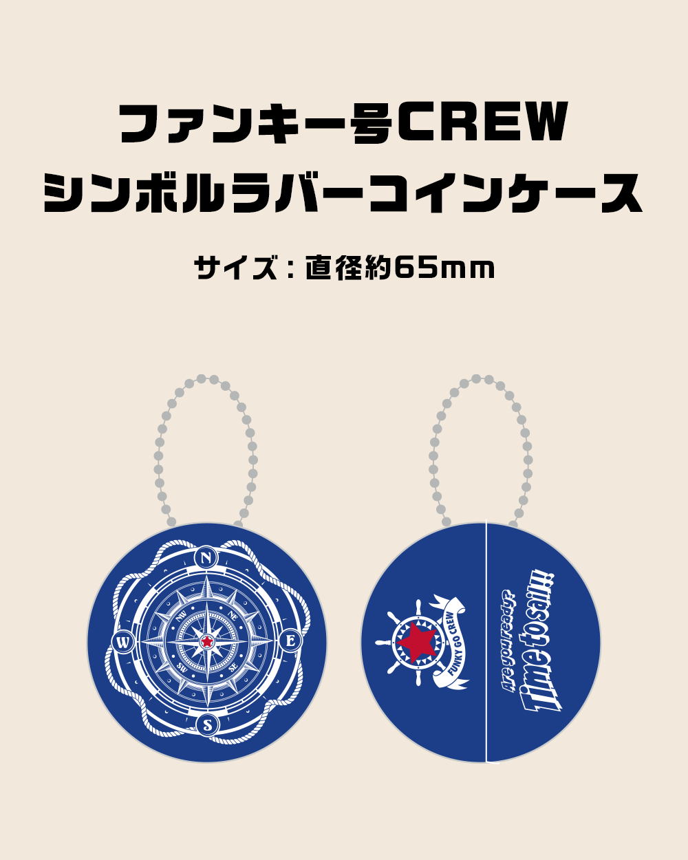 原因は自分にある。 FC 入会 継続 特典 ゲンジブ観測所 2023年度継続特典内容決定！｜原因は自分にある